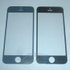 www-008620-net-selling-touch-glass-for-apple-iphone4-Skype-enwireless2